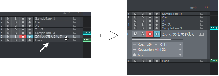 最近見つけたstudiooneの便利操作tips あっちこっちdtmぶろぐ 最近見つけたstudiooneの便利操作tips あっちこっちdtmぶろぐ