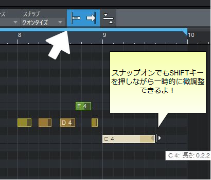 最近見つけたstudiooneの便利操作tips あっちこっちdtmぶろぐ