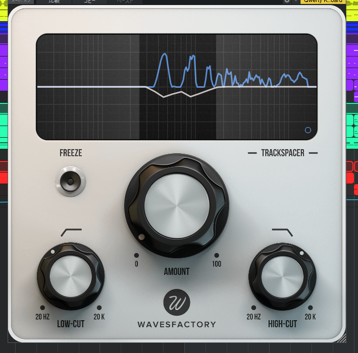 TrackSpacer サイドチェイン